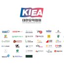 더블유케이컨설팅
