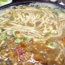 장수버섯마을 이미지