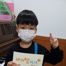 솔리데오음악학원 이미지