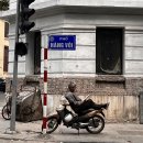 P-5311 | HANOI🇻🇳 [DAY3]-반쎄오 사우 푸억, 탕롱황성, 쩐꾸옥 사원, 세레네 스파, 피자 포피스, 롯데마트