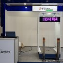 (주)쌍용스텐 네이버블로그