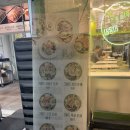 수원-1606 | 수원 영통 포케 맛집, 뱃살도둑 수원영통점 그릴드 훈제오리 포케 후기