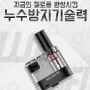 젤로 이미지