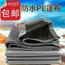 그늘막115 이미지