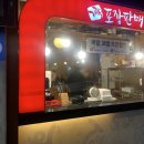 광사2천 이미지