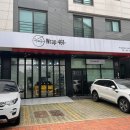 랩401 이미지