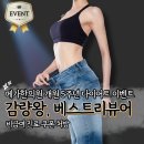 연무한의원 이미지