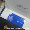 식사 꿀팁] 강강술래 기프트 카드, 티켓판매점에서 현금으로 2만 원 영리하게 할인받아 구매한 솔직 후기