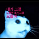 수연한의원 네이버블로그