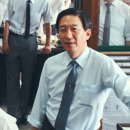 킹메이커