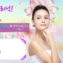 블루미의원