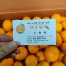 원택농장 네이버블로그