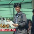 부린이의부동산경매 이미지