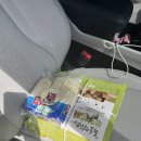 (주) 럭키실업