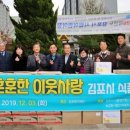 신우씨푸드 이미지