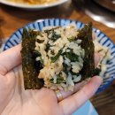김이밥이커졌어요 이미지