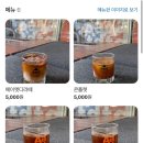 에이엣디커피브루어스 이미지