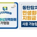 동탄탑치과의원 네이버블로그