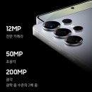 사진반(스마트폰) 이미지