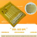 햄토리모이자 네이버블로그