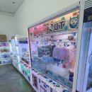 아양뽑기역 이미지