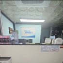 신기스포렉스