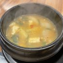 왕십리 장어구이 맛집 &lt;대물장어&gt;