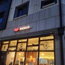 쇼쿠지고덕점 이미지