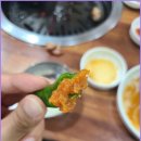 탐라우돈 이미지