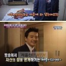 서울이부자리 이미지