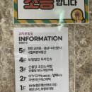 패밀리보드카페 | [일상속] 더운 주말/비오는 장마철에 뭐할지 고민이라면 가볼만한 천안실내데이트 신불당보드카페 후기