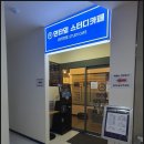 인타임스터디카페