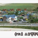 틉별한 주말나들이 1박2일 캠핑 이미지