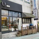 지곡유원지 이미지