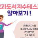 엠시그니처206호 이미지