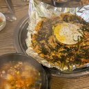 진성생삼겹 이미지