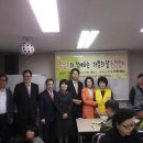 수영구 장애인협회 이미지