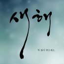 그랑브로스 이미지