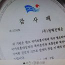 국가보훈처장 박승춘[육사 27기 71년 소위 임관 67세] 을 교체 하여야 보훈행정 공정하게 집행된다고 생각한다 이미지