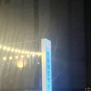 평동180 이미지