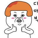 킹노래클럽 이미지