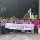 터널경로당 이미지