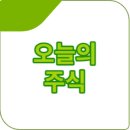 (주)미투온 | 2025년 6월 24일 오늘의 주식분석