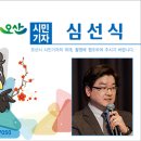 삼미천 이미지