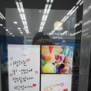 패밀리프라자 이미지
