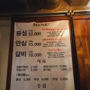 대한뉴스주 이미지
