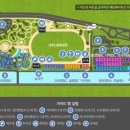 내장산국립공원 내장야영장 이미지
