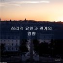 굿맨비뇨기과의원