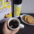 요새협동조합
