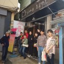 신진여인숙 이미지